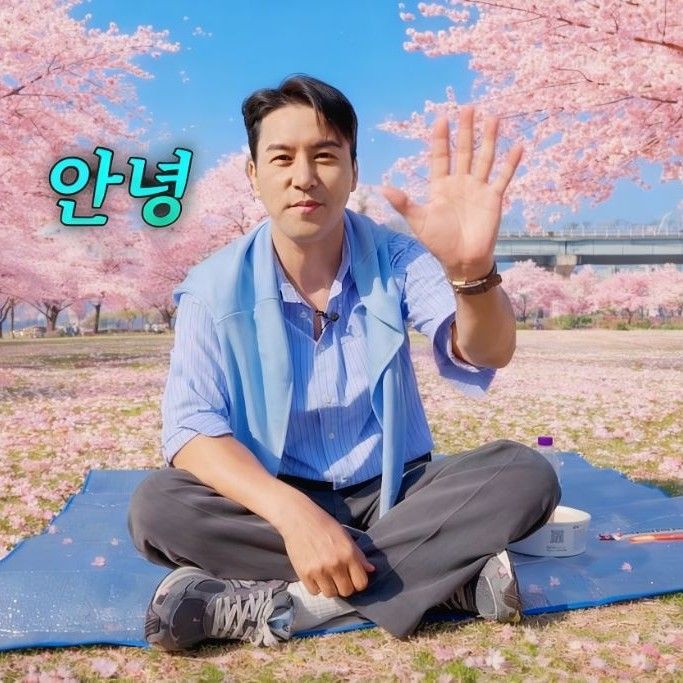 Foto terbaru dari Jang Minho