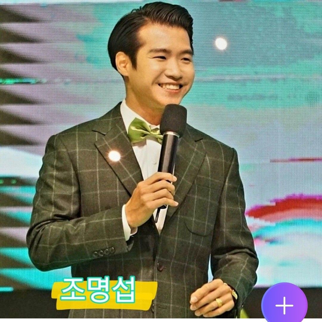 赵明燮的最新照片