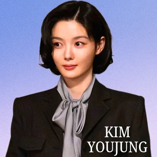 Latest photo of Kim Youjung