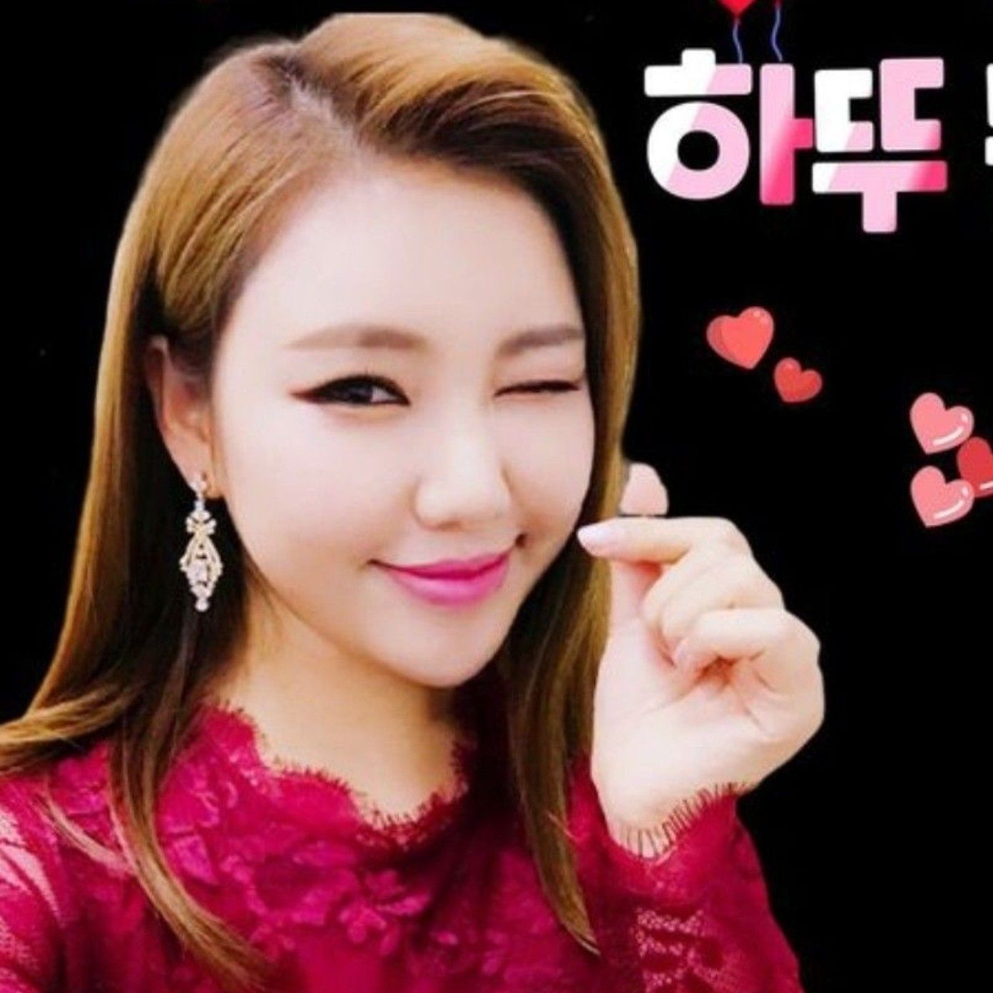 송가인의 최신 사진