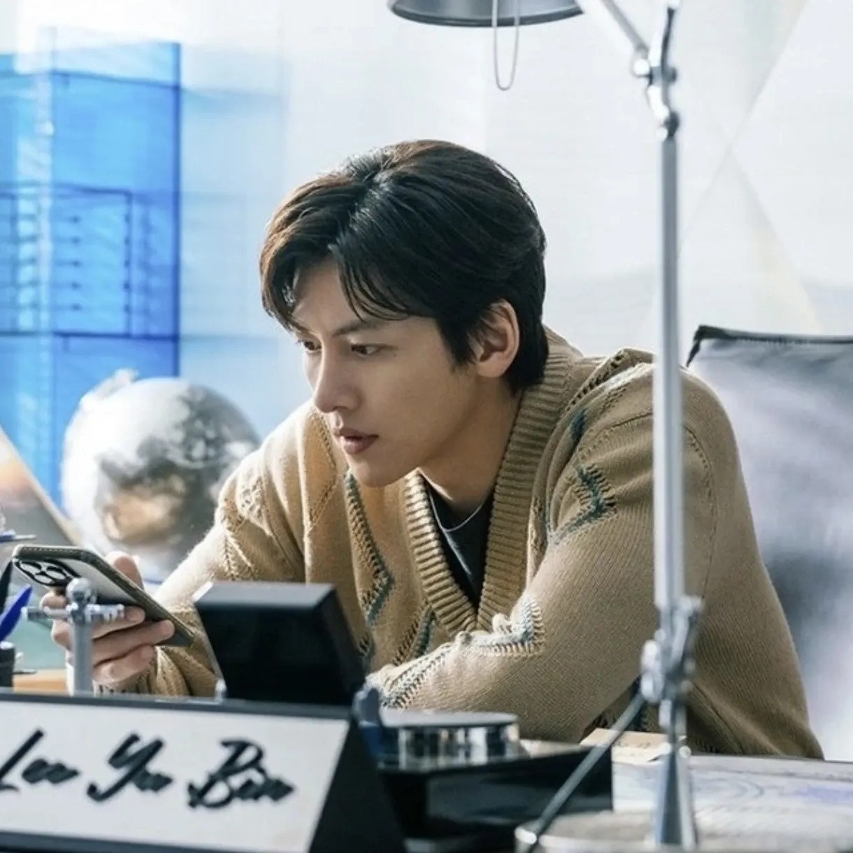 Latest photo of Ji Changwook