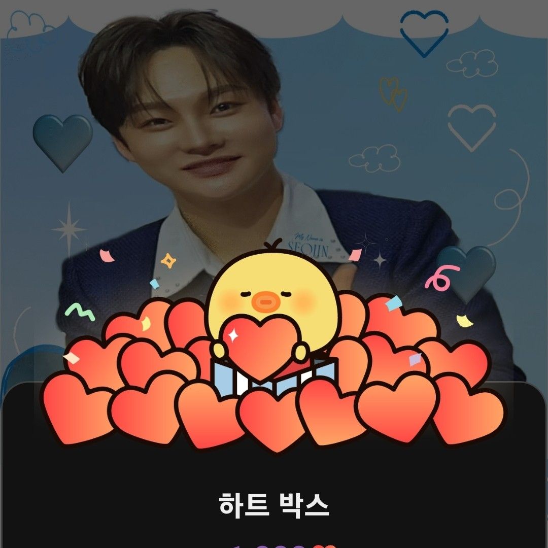 朴瑞鎮的最新照片