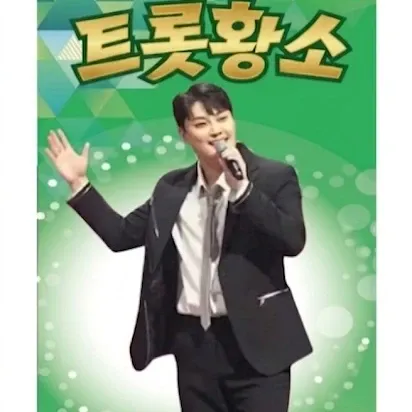 Behind-the-scenes cut of Kim Kyungmin