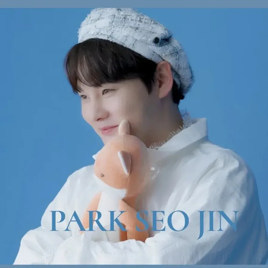 박서진의 비하인드 컷