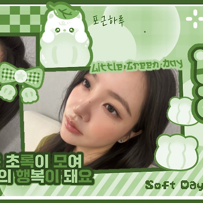 A moment captured by a fan of Yeri (1999)