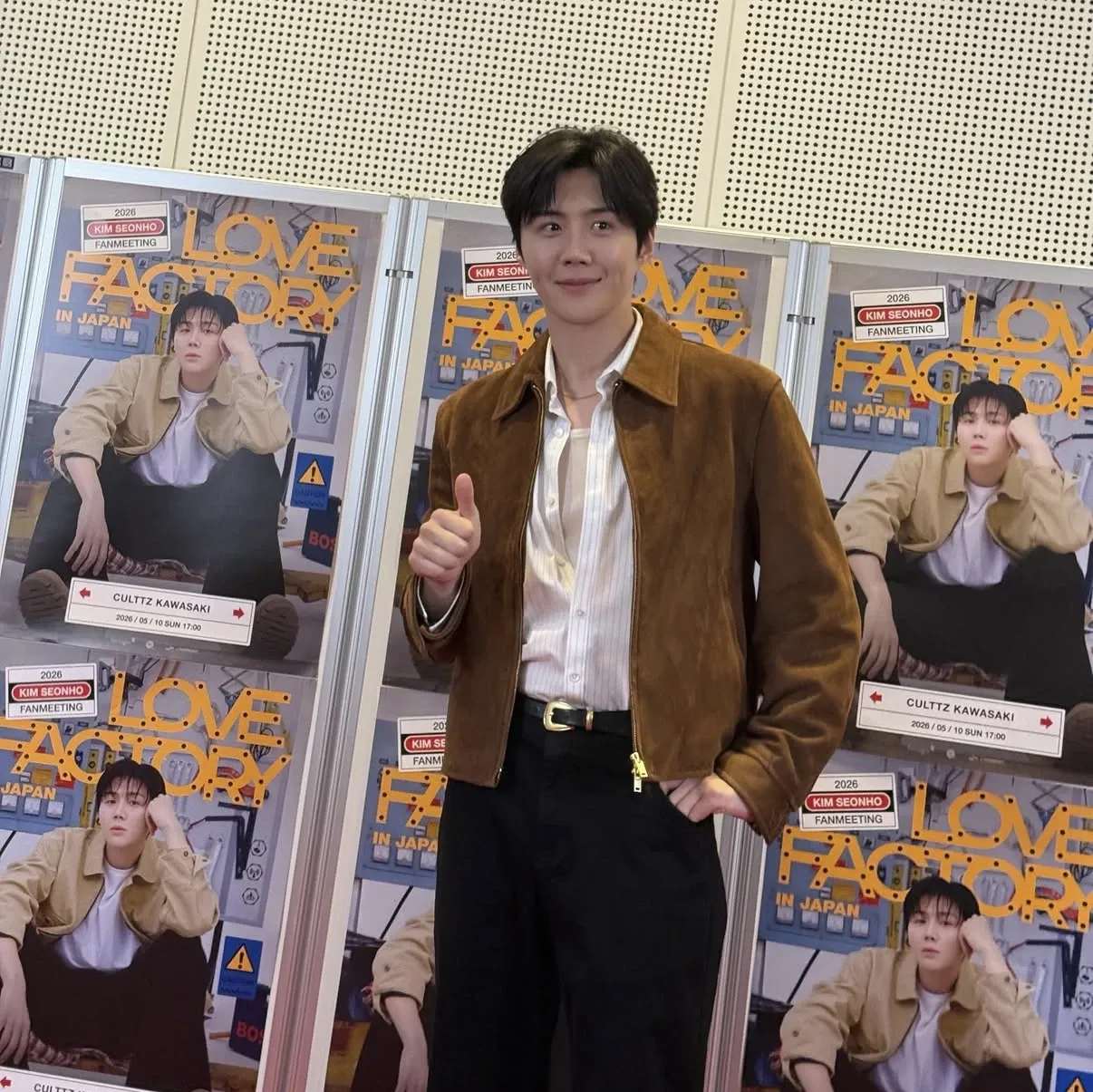 Foto kegiatan terbaru dari Kim Seonho