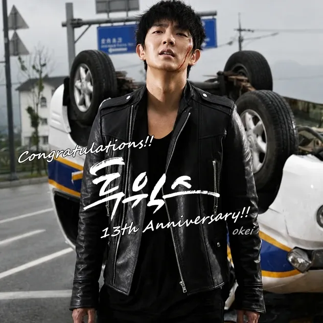 이준기 최근 활동샷