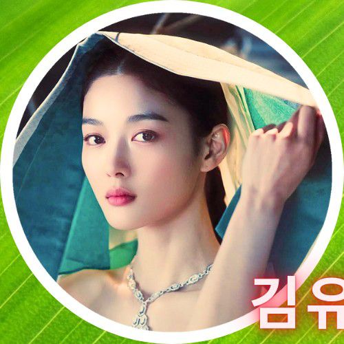 粉絲拍下的金裕貞瞬間