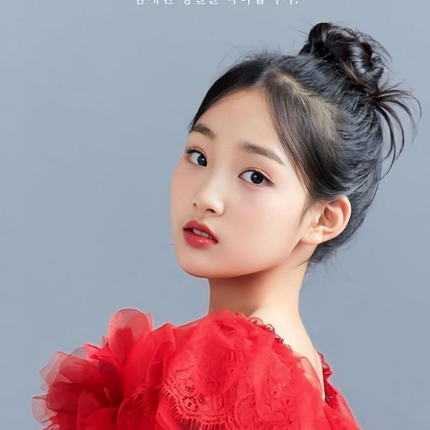 김태연의 최신 사진