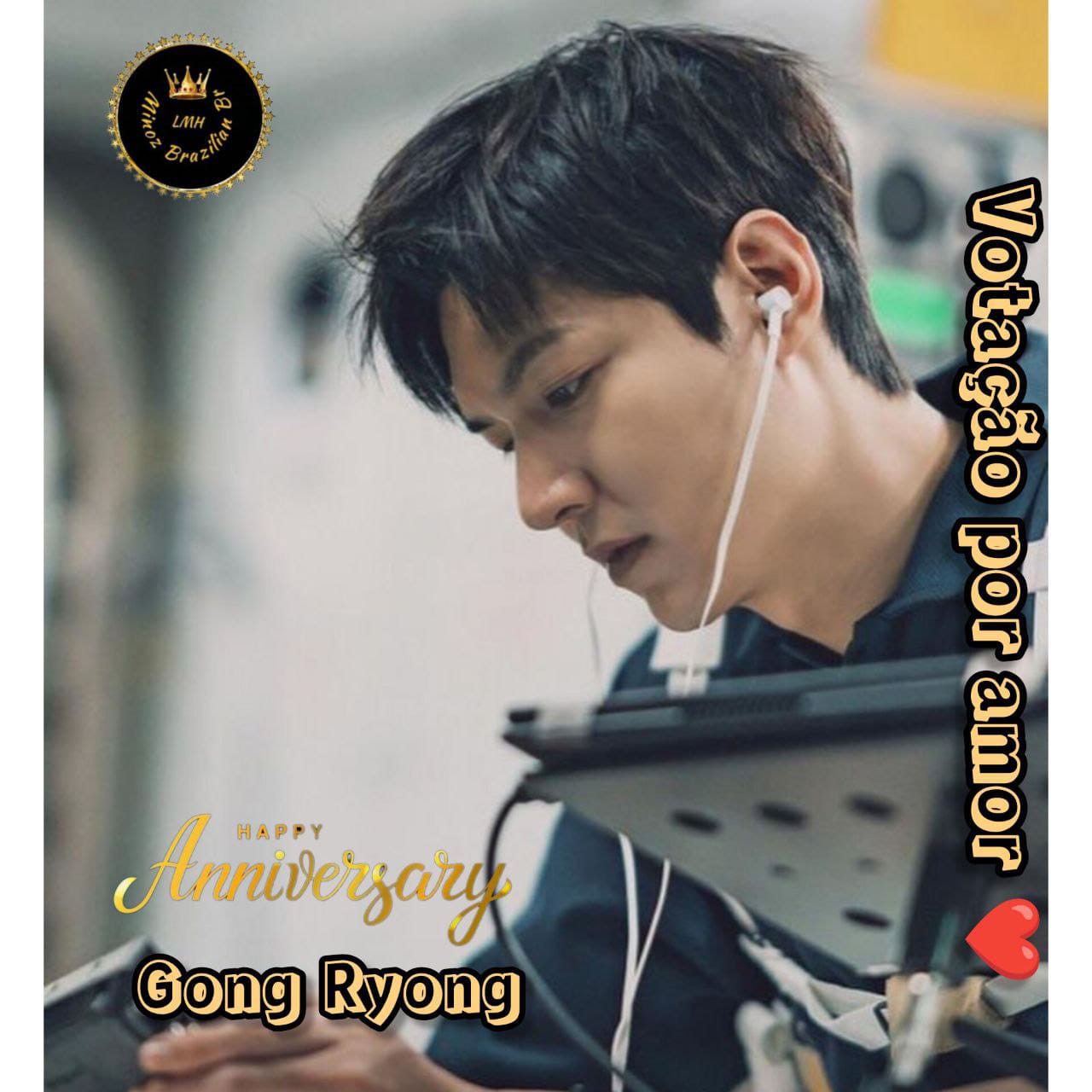 イ・ミンホの最新写真