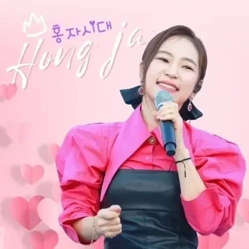 Behind-the-scenes cut of Hong Ja