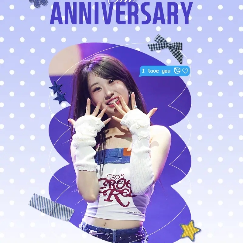 全裕珍的幕后花絮