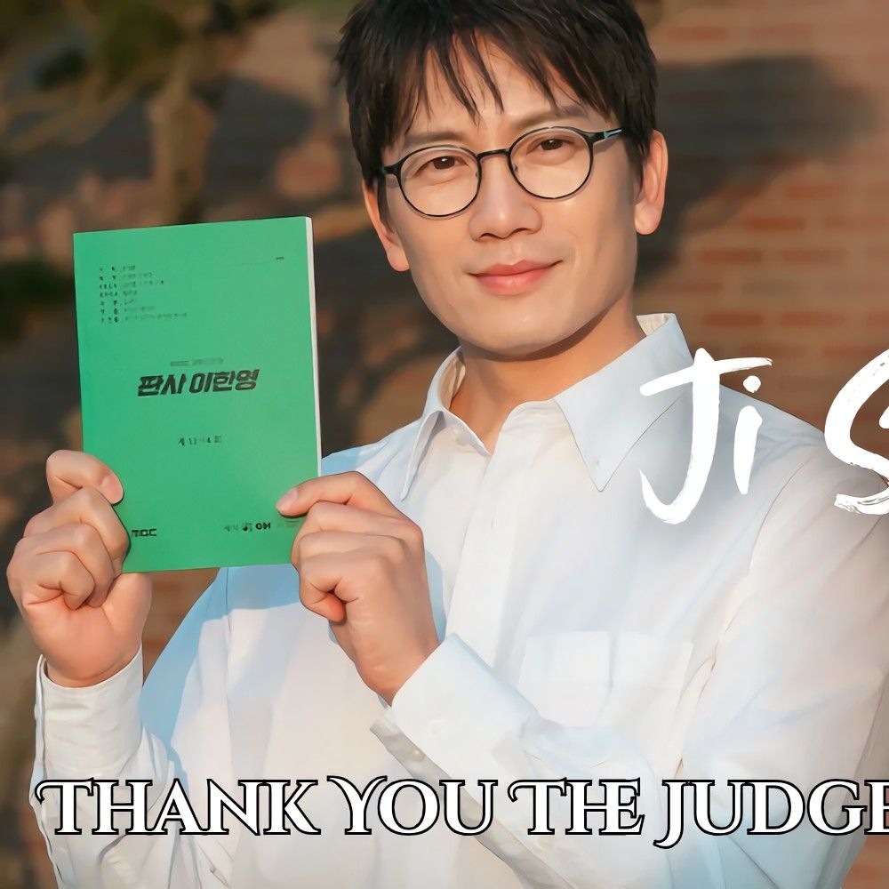 Recent activity shot of Ji Sung