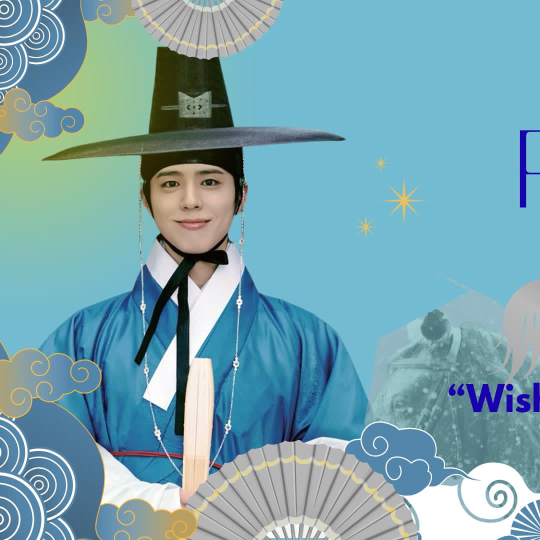 Recent activity shot of Park Bogum