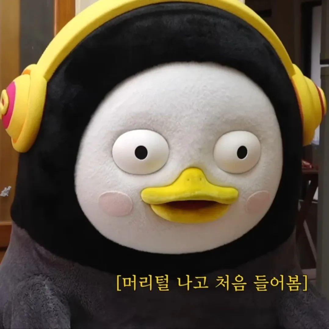 펭수 최근 활동샷
