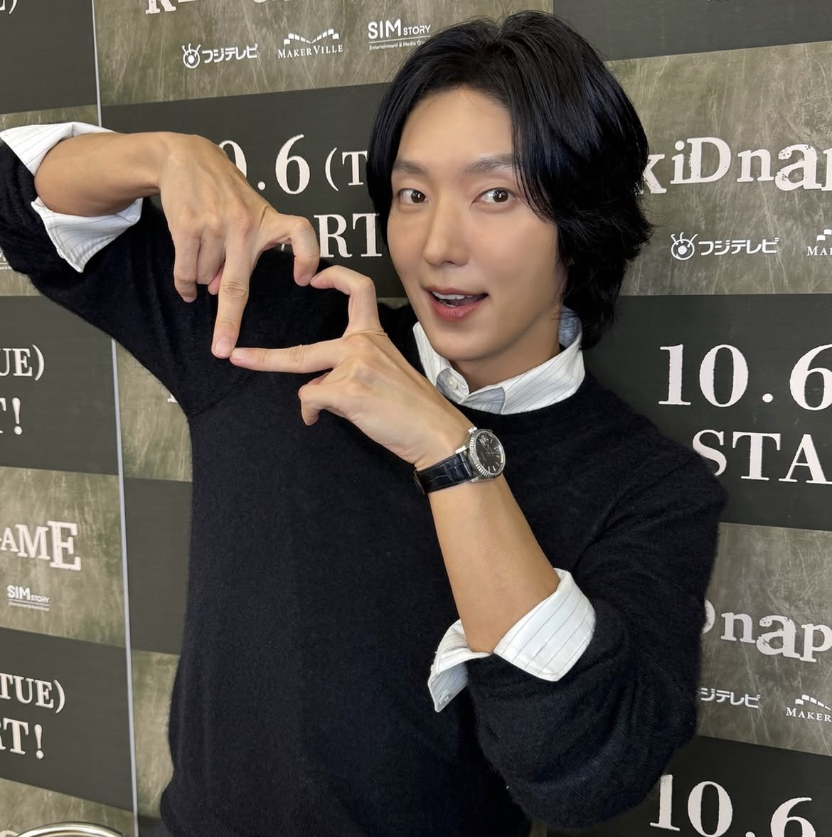 이준기 최근 활동샷