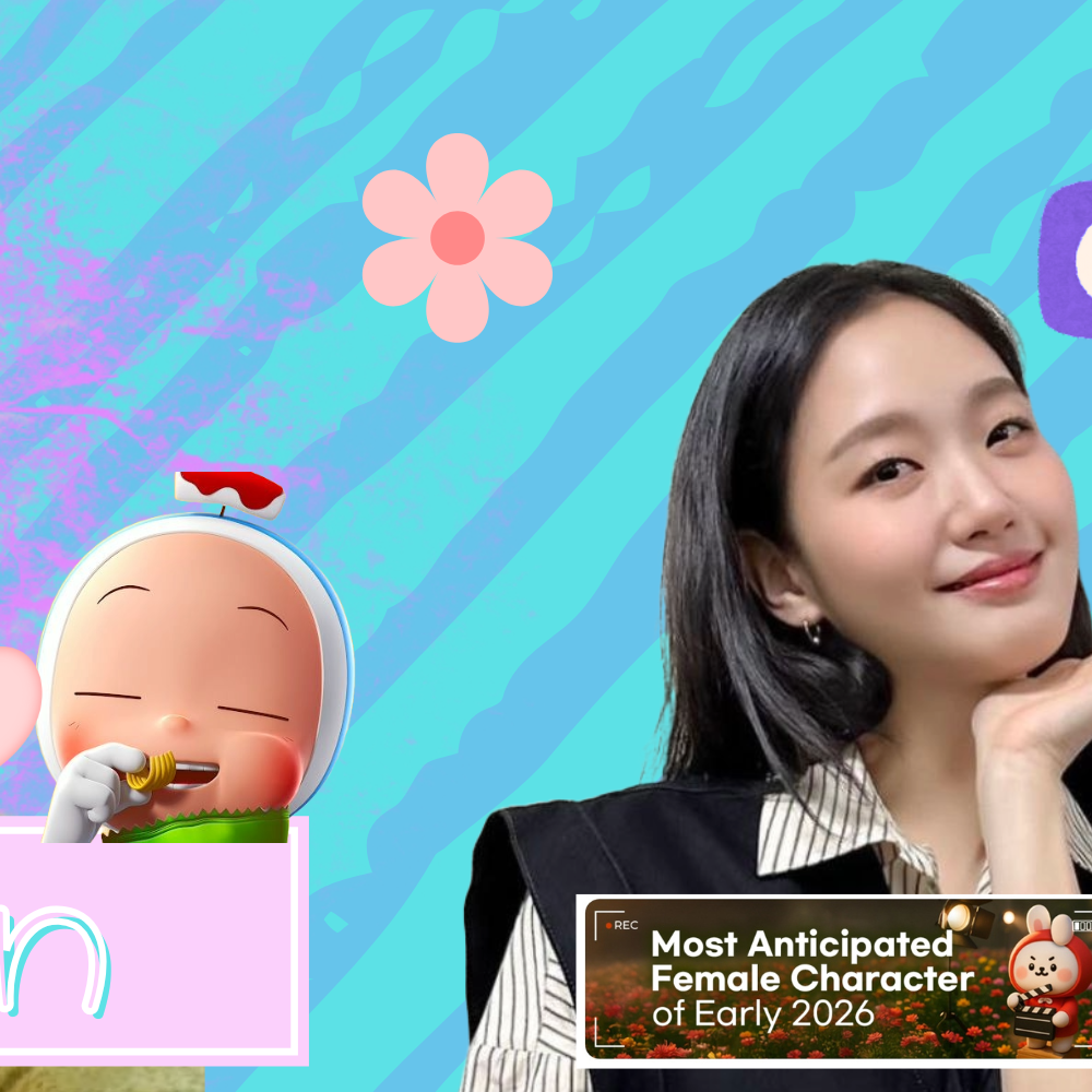 キム・ゴウンの最新写真