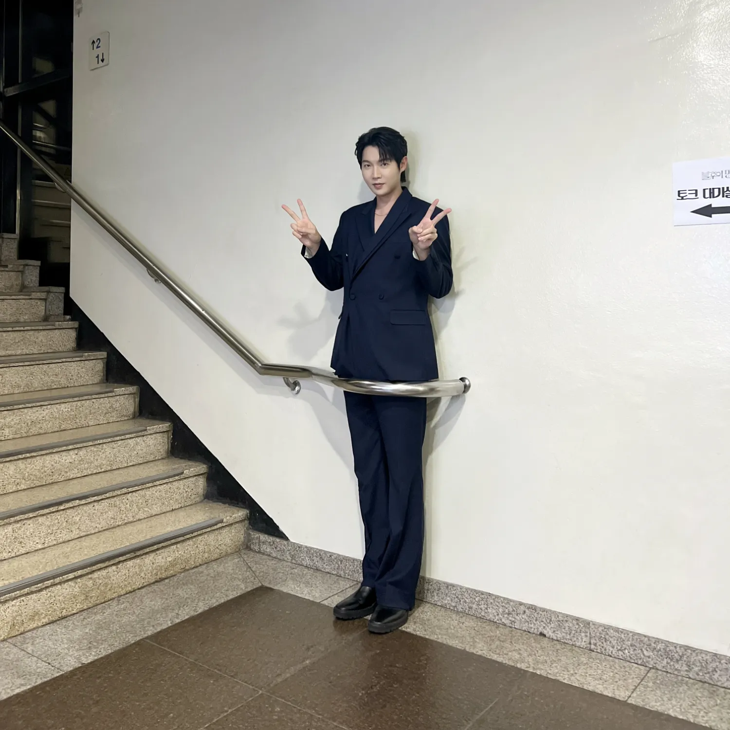 Behind-the-scenes cut of Son Taejin