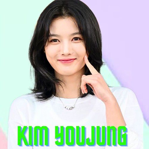 A moment captured by a fan of Kim Youjung