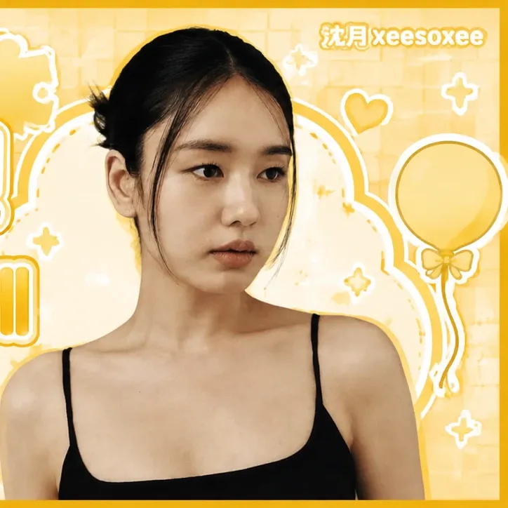 Latest photo of Ahn Eunjin