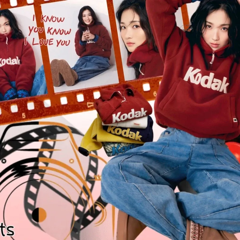 Recent activity shot of Kim Hyeyoon