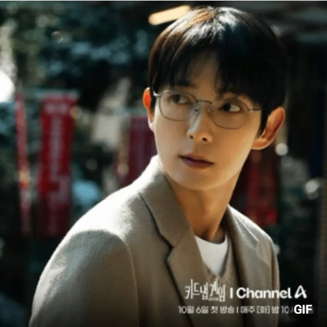 이준기 팬이 찍은 순간