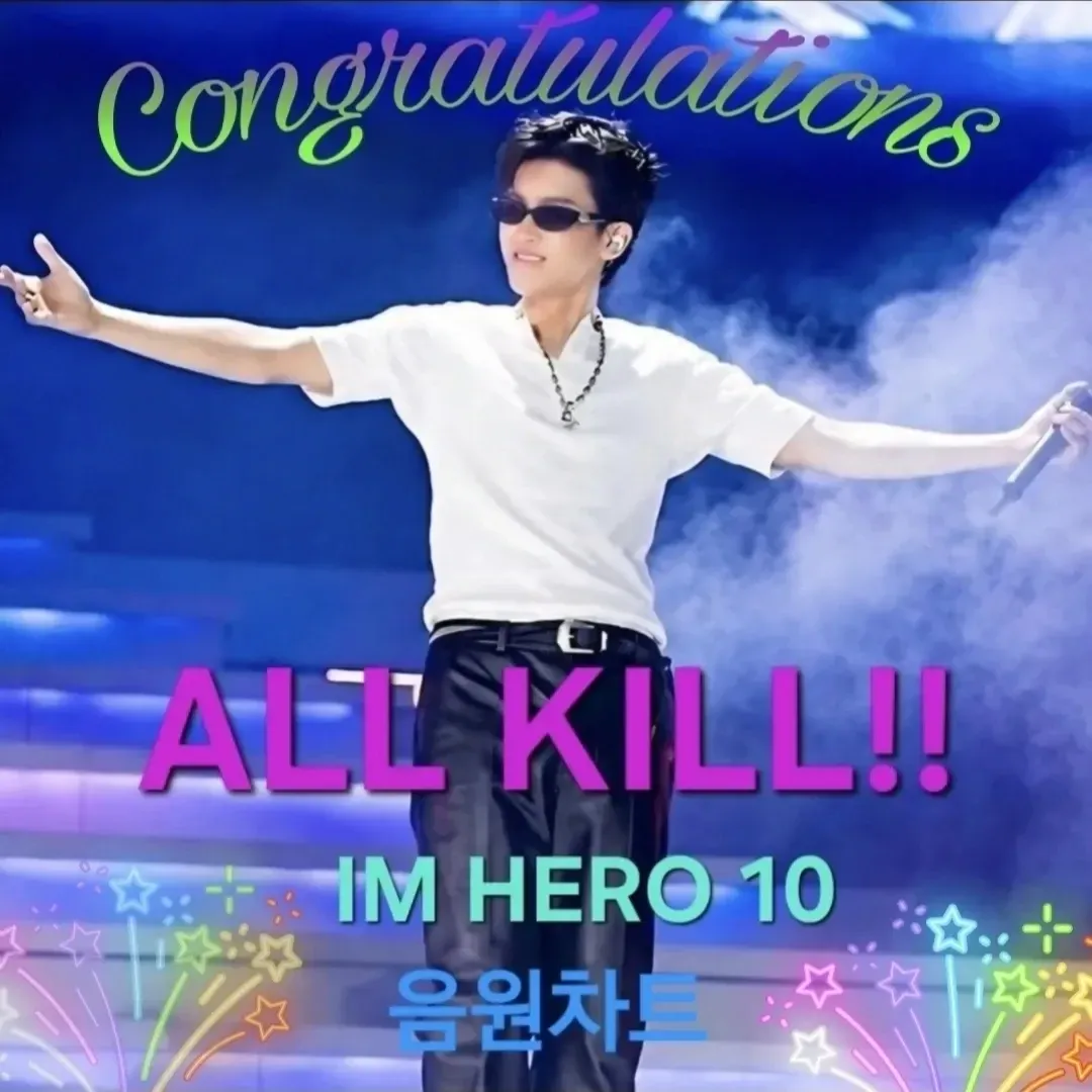 Foto kegiatan terbaru dari Lim Youngwoong