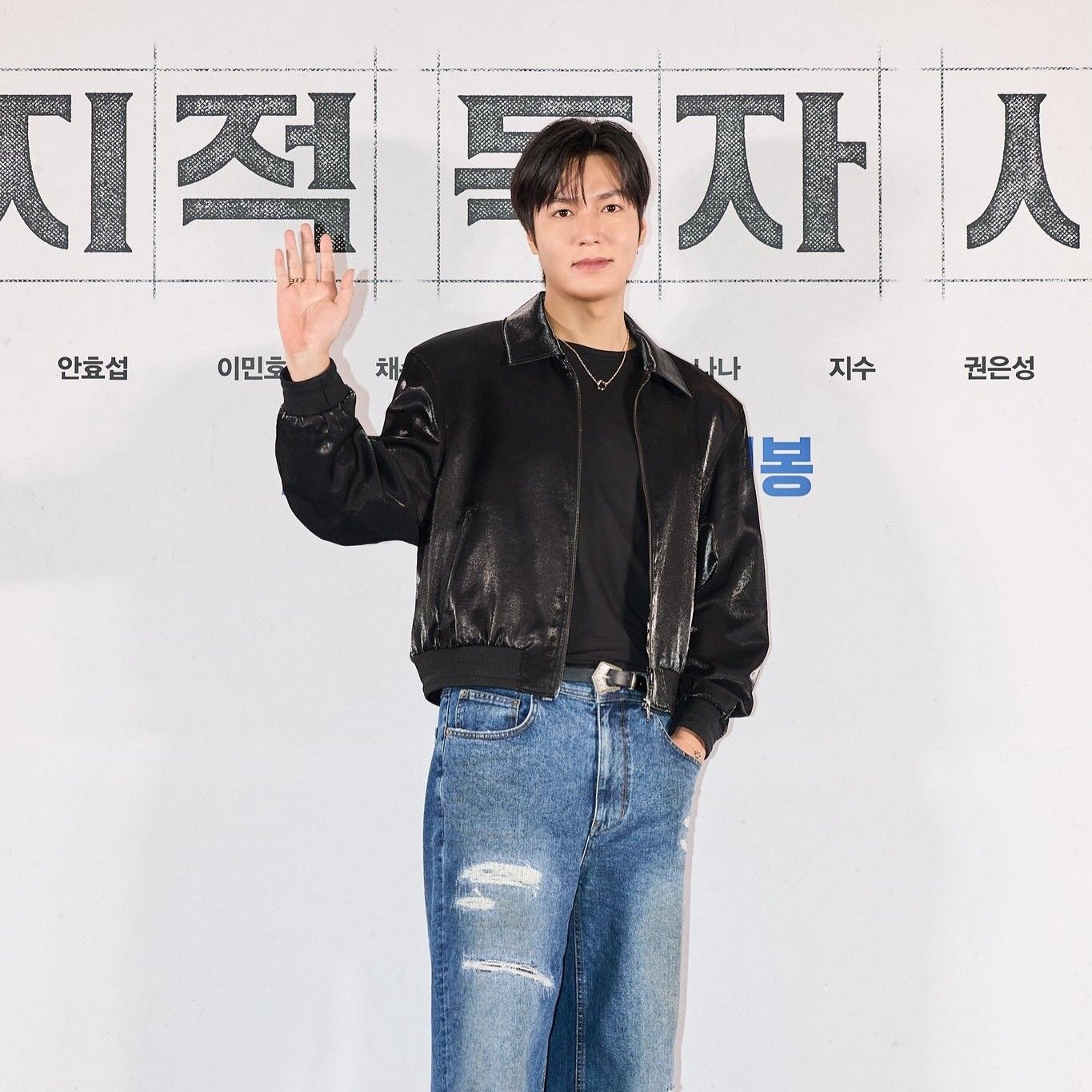 Behind-the-scenes cut of Lee Minho