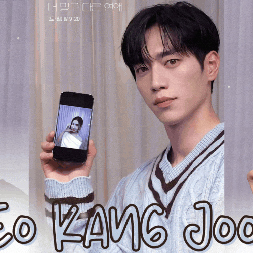 A moment captured by a fan of Seo Kangjun