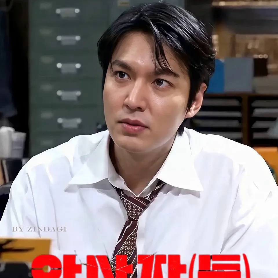 Recent activity shot of Lee Minho