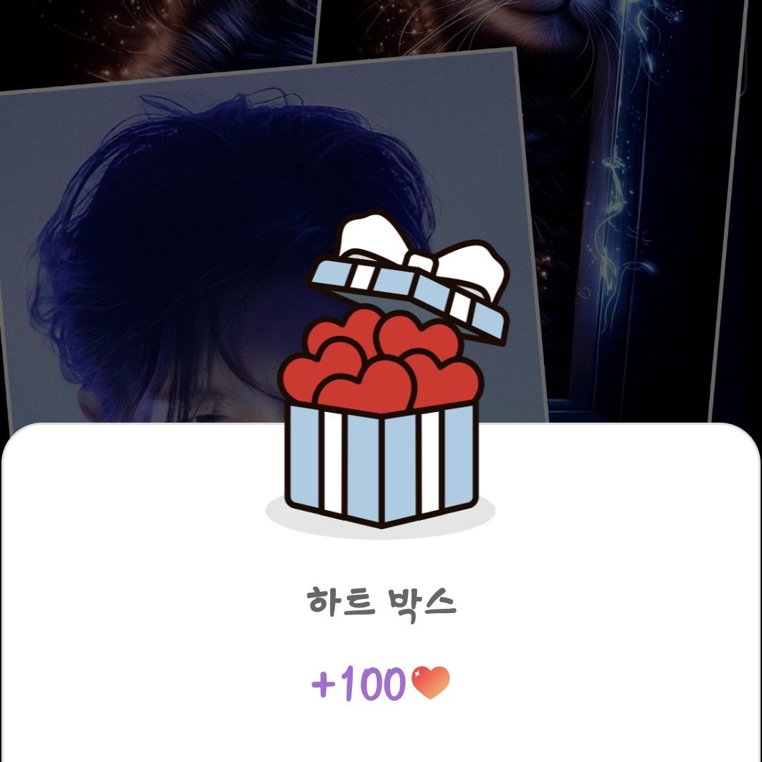 A moment captured by a fan of Lee Joongi