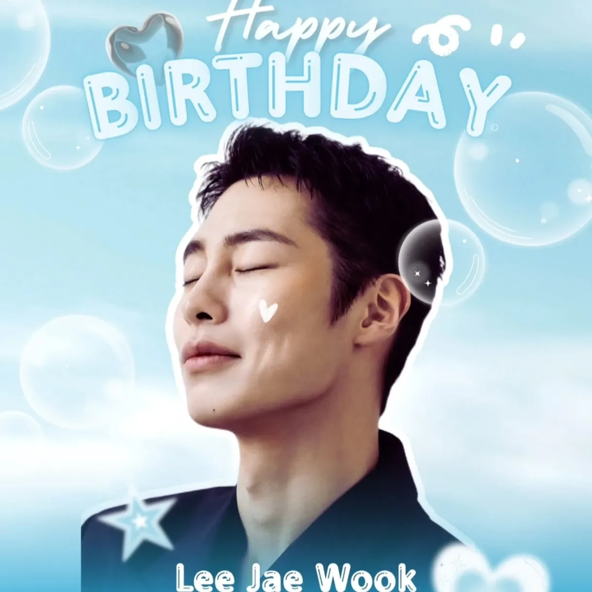 A moment captured by a fan of Lee Jaewook