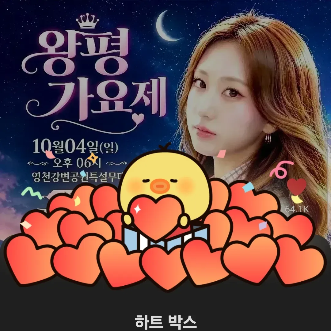 Foto kegiatan terbaru dari Jeon Yujin