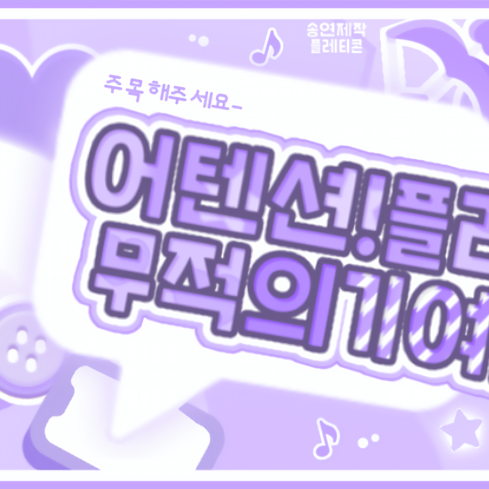 ダヒョンの最新写真