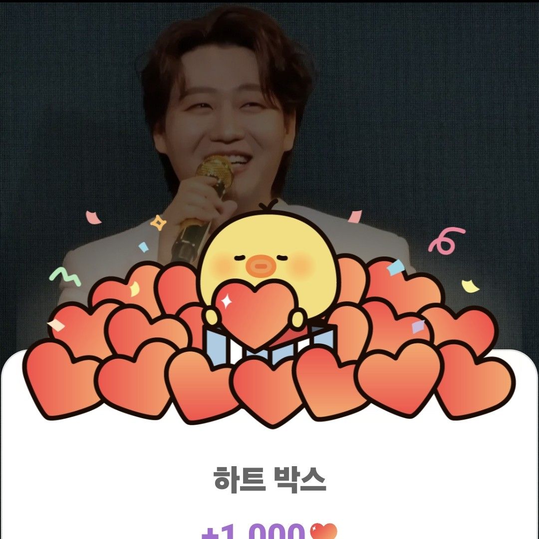 A moment captured by a fan of Min Soohyun