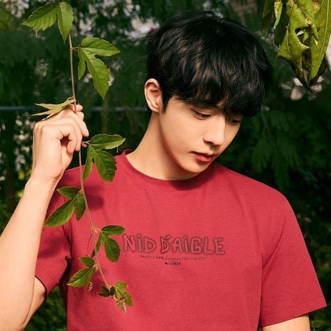 Latest photo of Nam Joohyuk