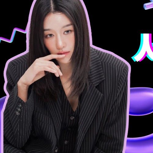 徐睿知的近期活动照