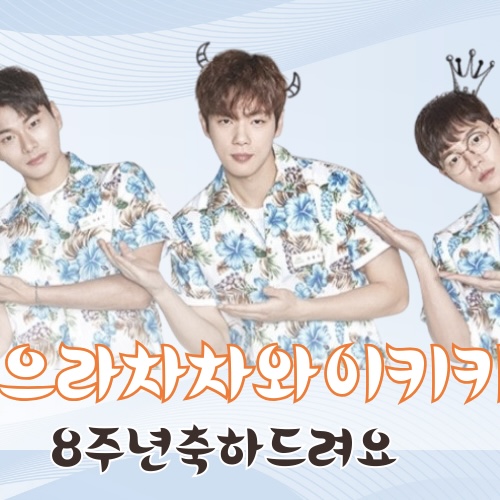 Latest photo of Kim Junghyun