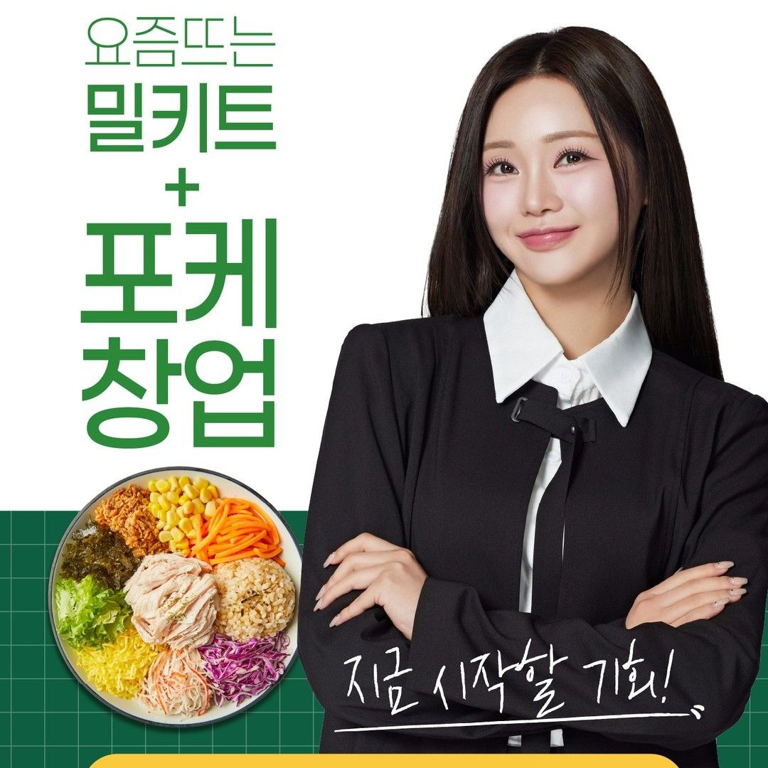 홍지윤의 비하인드 컷