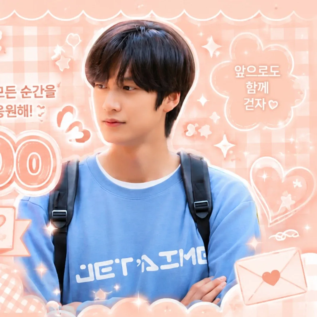 Latest photo of Na Inwoo