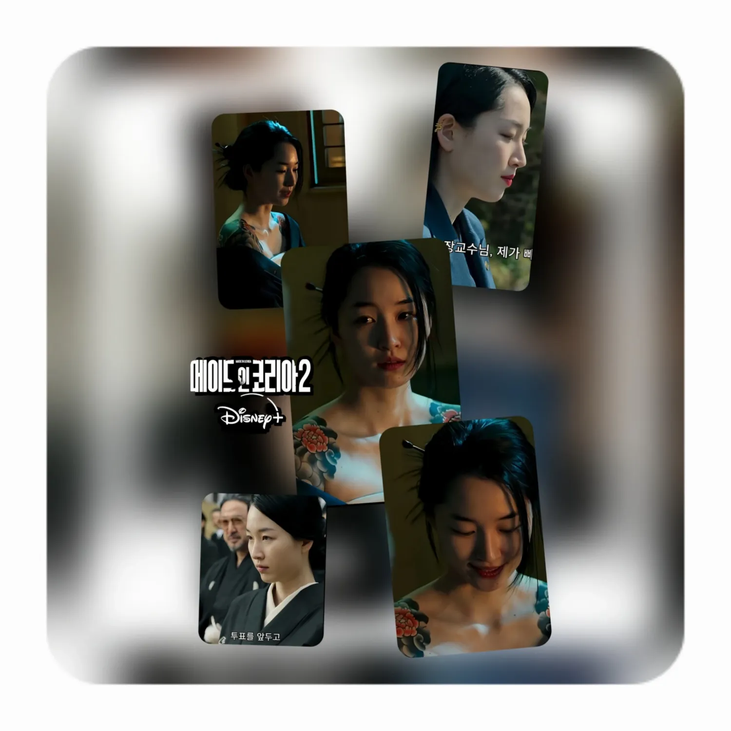 Behind-the-scenes cut of Won Jian