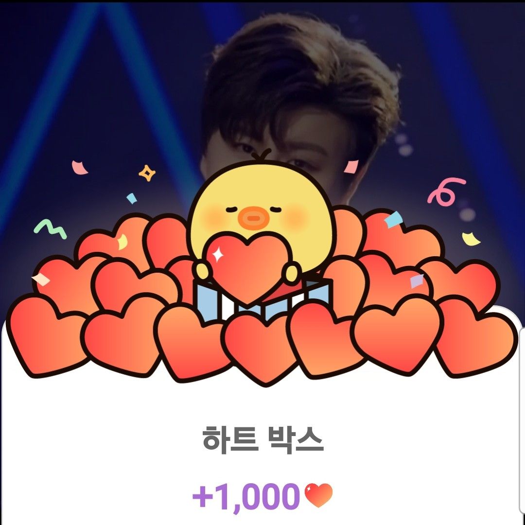 チン・ヘソンのビハインドカット