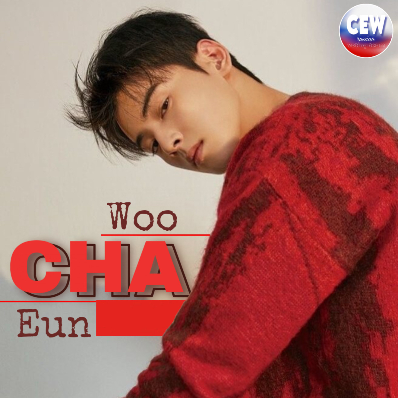 车银优的最新照片