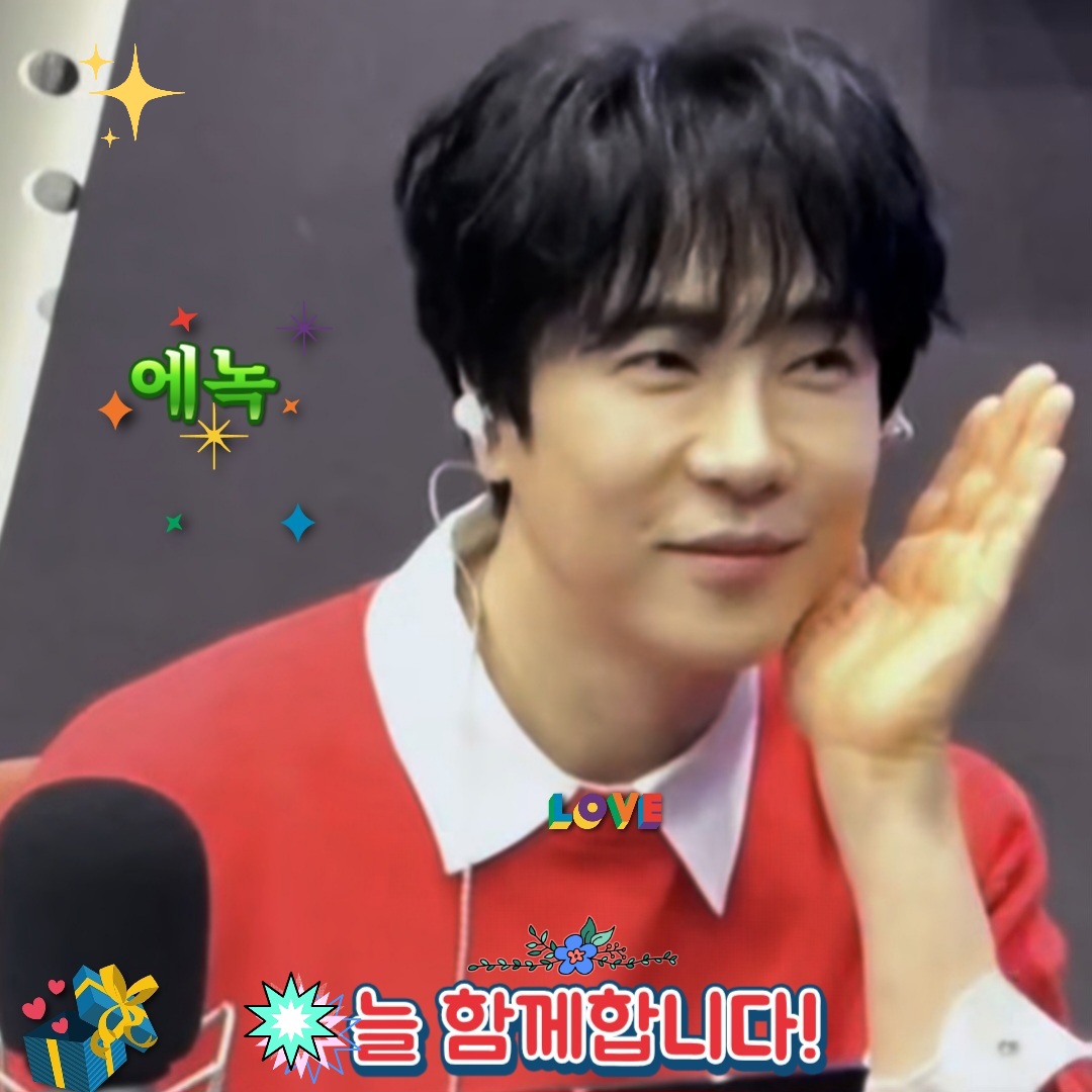 Latest photo of Enoch