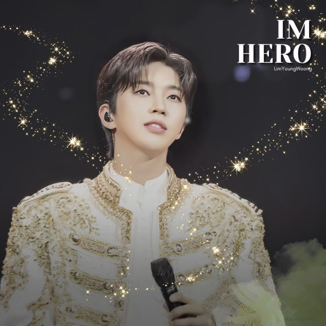 林英雄的最新照片