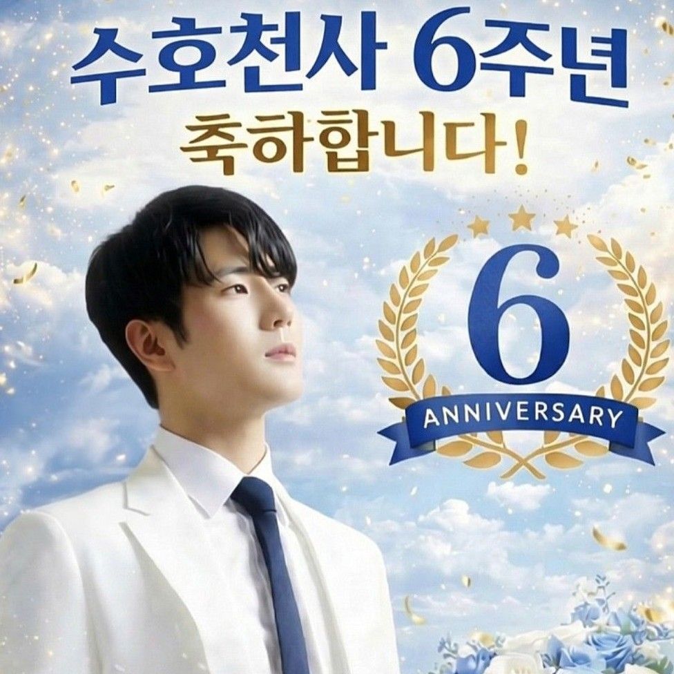 金俊賢的近期活動照