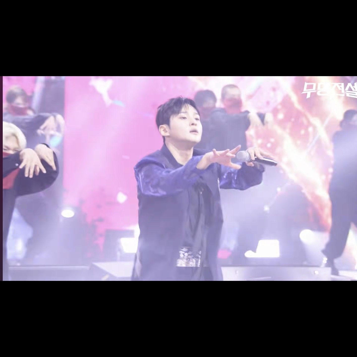 Recent activity shot of Seong Ri