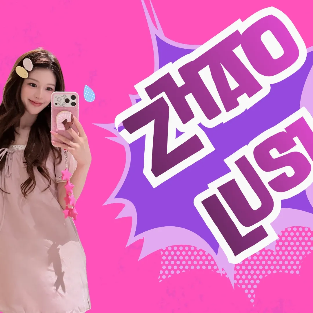 Recent activity shot of Zhao Lusi