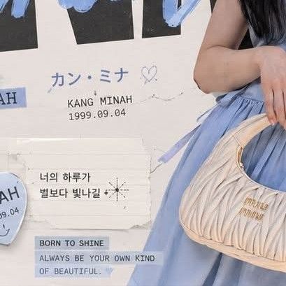 A moment captured by a fan of Kang Minah