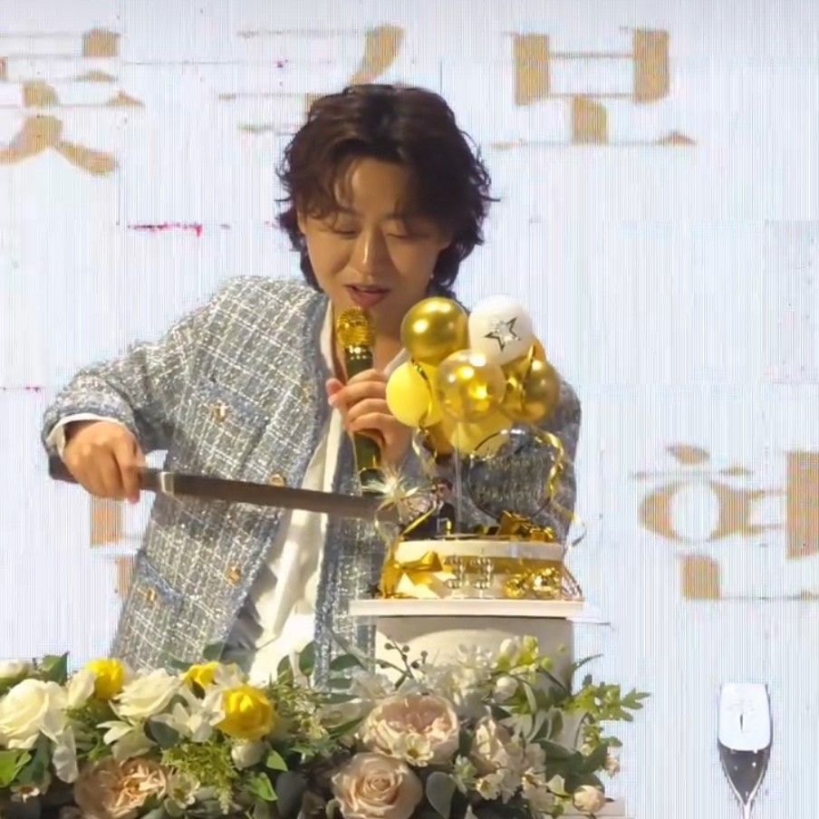 Latest photo of Min Soohyun